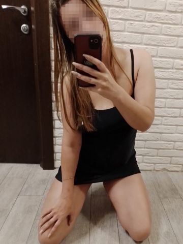 Лея